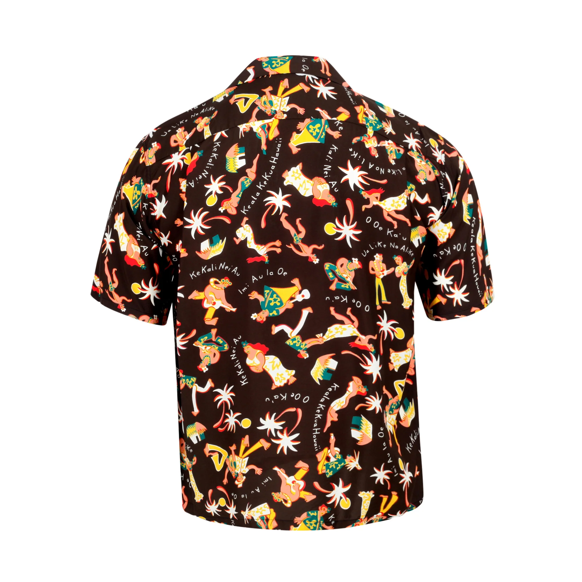Fun Island of Hawaii SS38040 Rayon Brown Black Hawaiian Shirt SURF10266 - Image 2