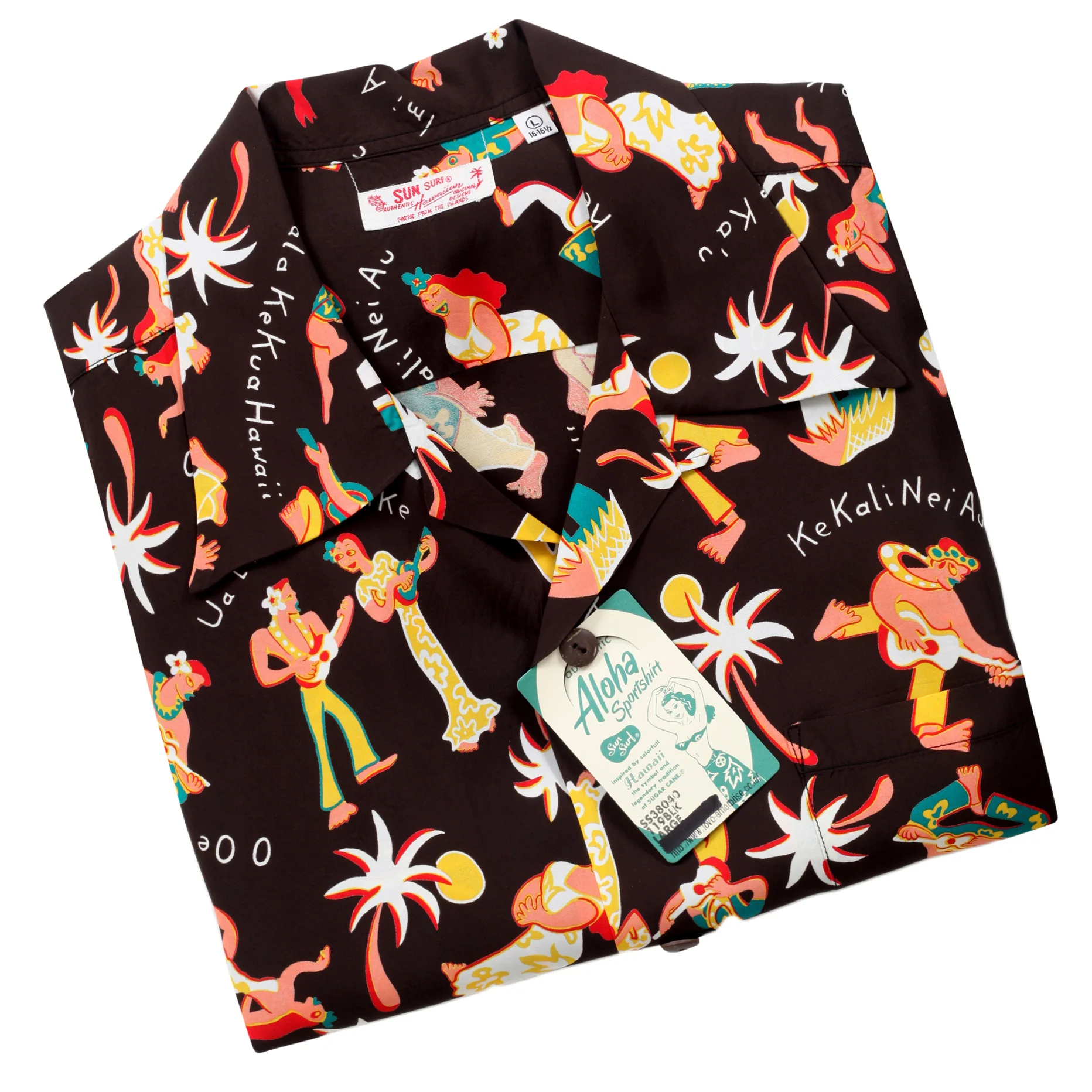 Fun Island of Hawaii SS38040 Rayon Brown Black Hawaiian Shirt SURF10266 - Image 6