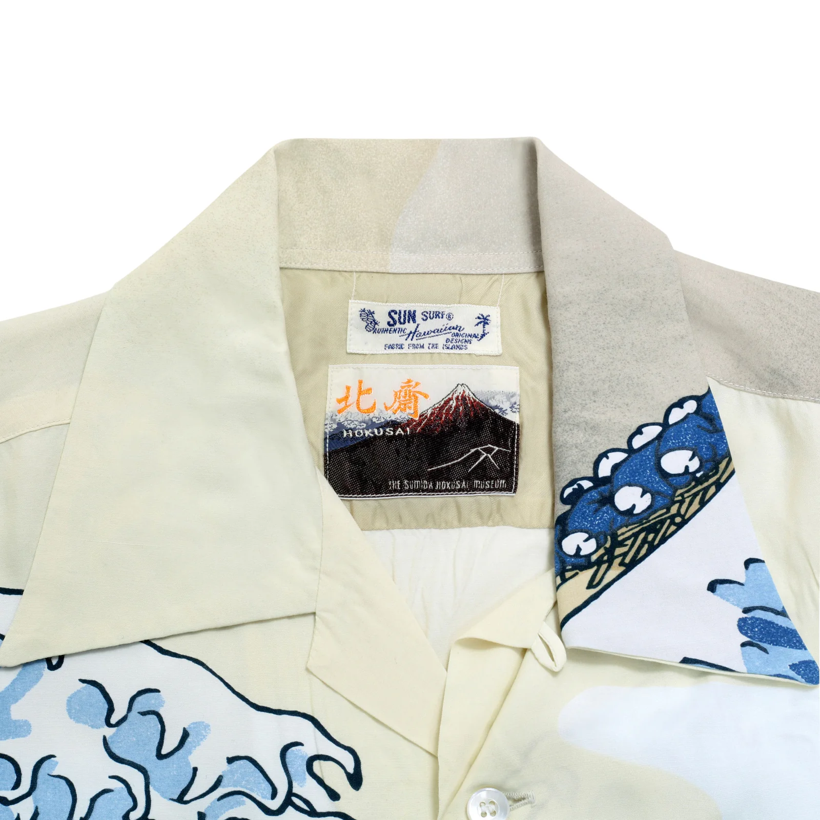 Great Wave of Kanaqawa Print SS37651 Off White Hawaiian Shirt SURF7539 - Image 6