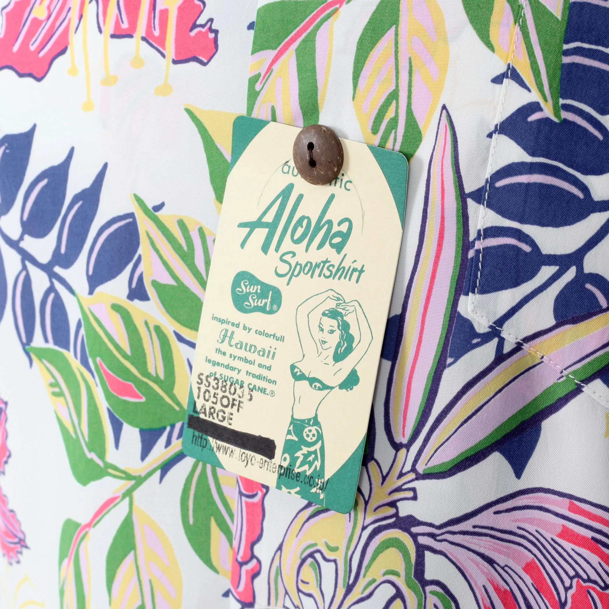 Off White SS38035 Orchid Bloom Short Sleeve Hawaiian Shirt SURF10263 - Image 4