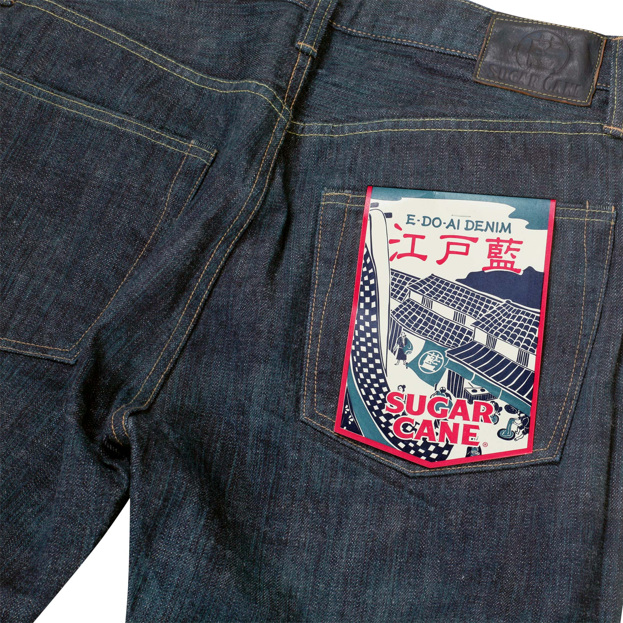 Edo Ai 55th Anniversary SC41502A Slim 14oz One Wash Jeans CANE11073 - Image 3