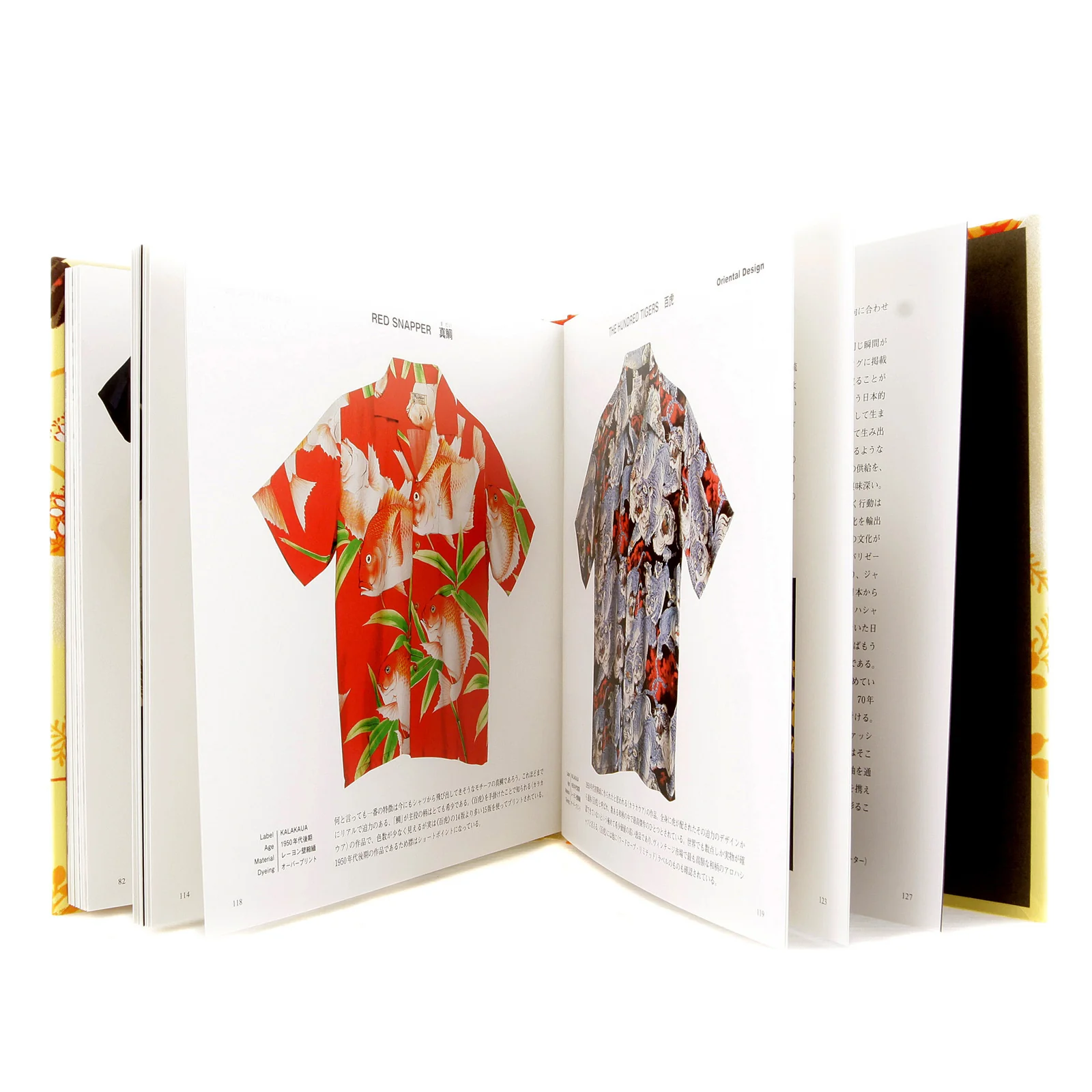 Sugarcane Limited Edition SS01881 Yellow Hardback Aloha Project Collectors Item Image Book CANE2824C - Image 4