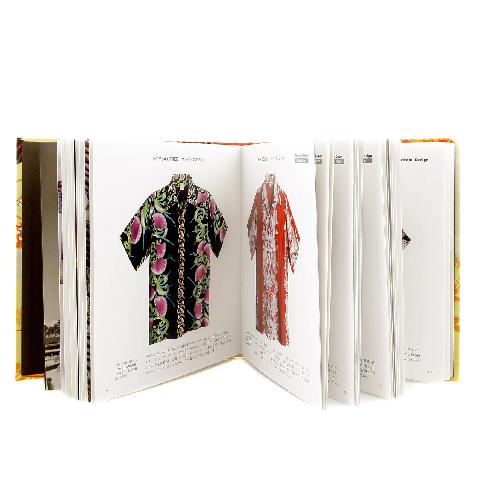 Sugarcane Limited Edition SS01881 Yellow Hardback Aloha Project Collectors Item Image Book CANE2824C - Image 5