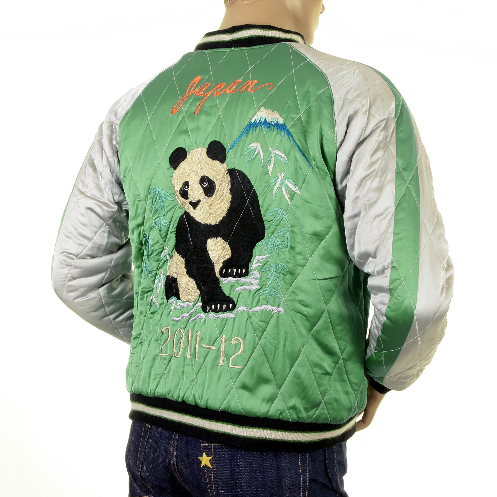 Giant Panda TT12420 Pale Green and Silver Souvenir Jacket TOYO1084 - Image 8