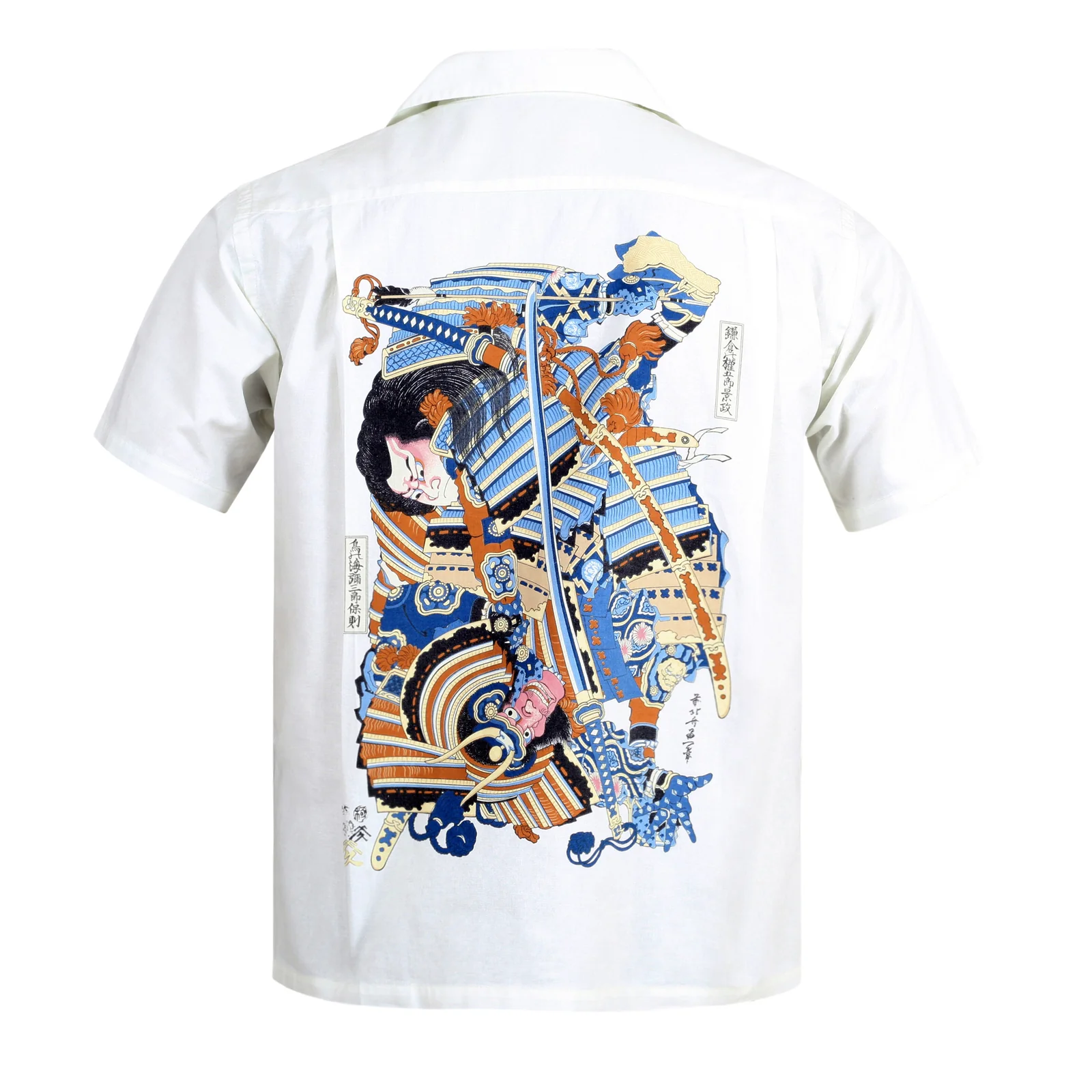 Mens Musha-E Drawing Printed SS37652 Off White Hawaiian Shirt SURF7540 - Image 5