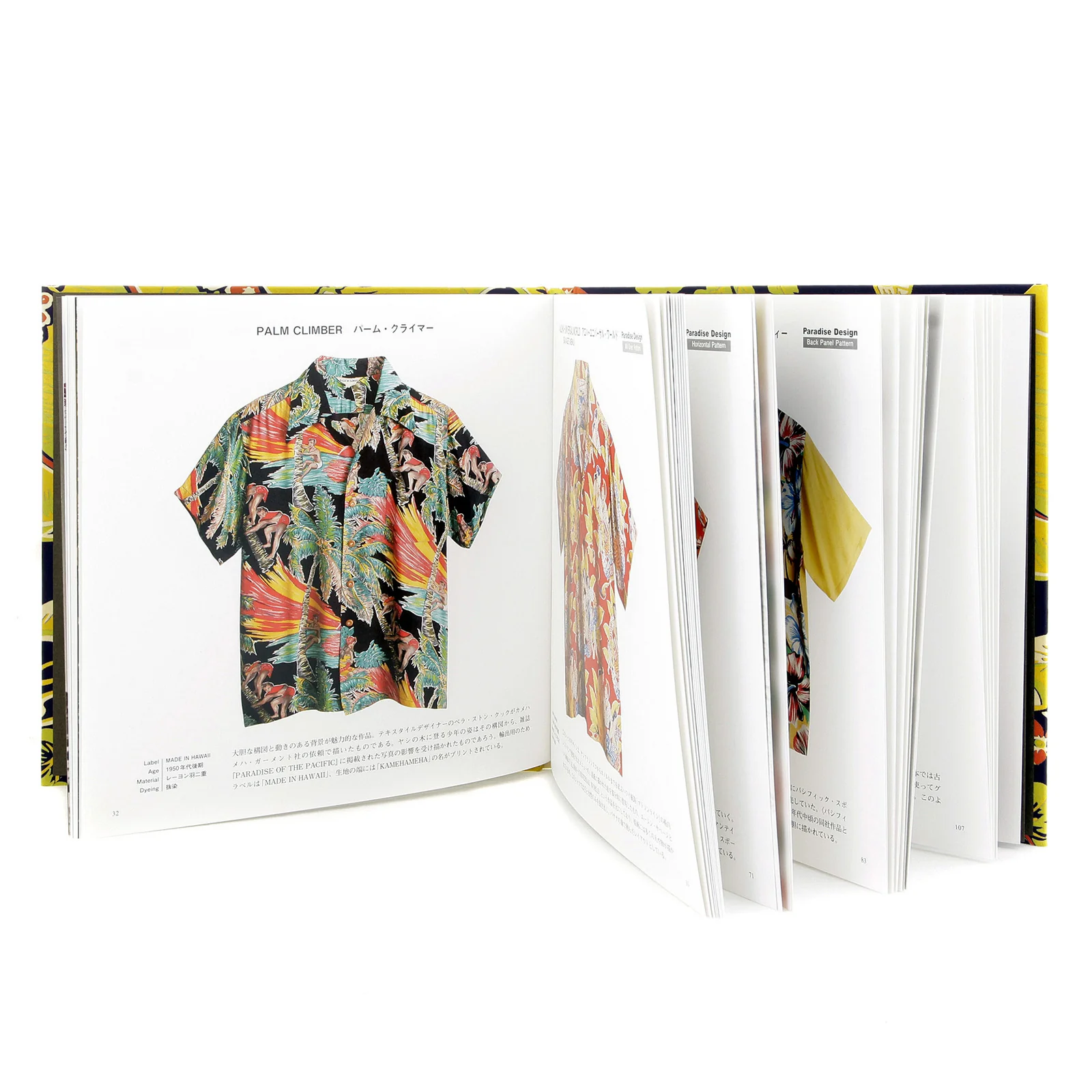 Sun Surf Limited Edition Purple F/Rayon Hawaiian Shirt Fabric Covered Hardback Aloha Project Image Book SURF2824F - Image 4