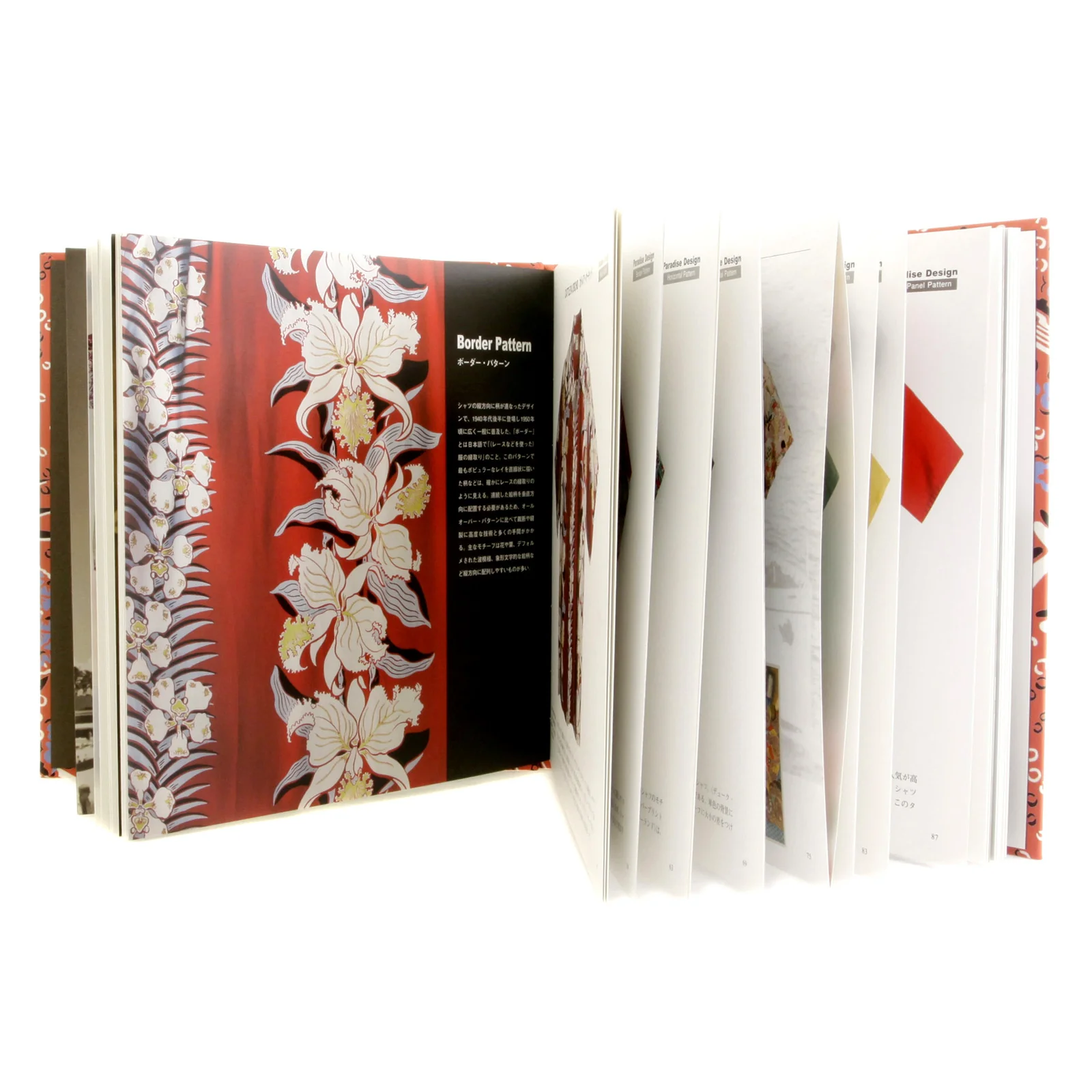 Limited Edition SS01881 Orange Hardback Aloha Project Book SURF2824A - Image 4