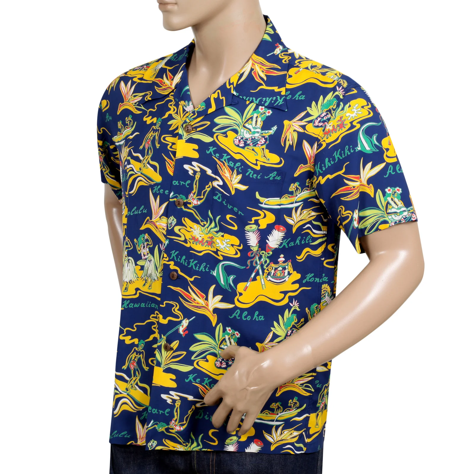Mens Hawaiian Hula Printed SS37771 Navy Rayon Hawaiian Shirt SURF8585 - Image 6