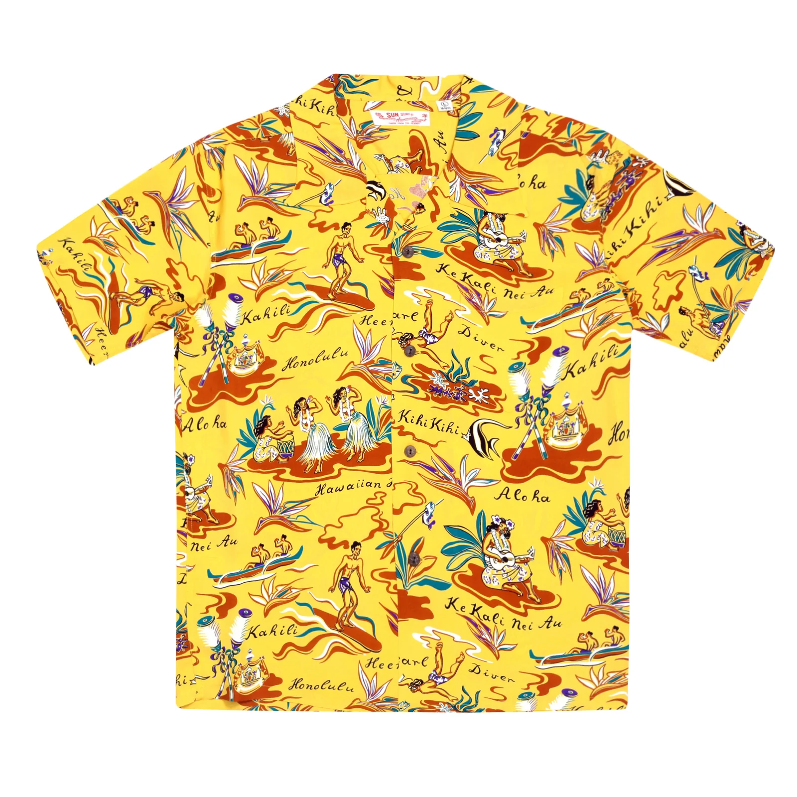 Mens Hawaiian Hula Print SS37771 Yellow Rayon Hawaiian Shirt SURF8587