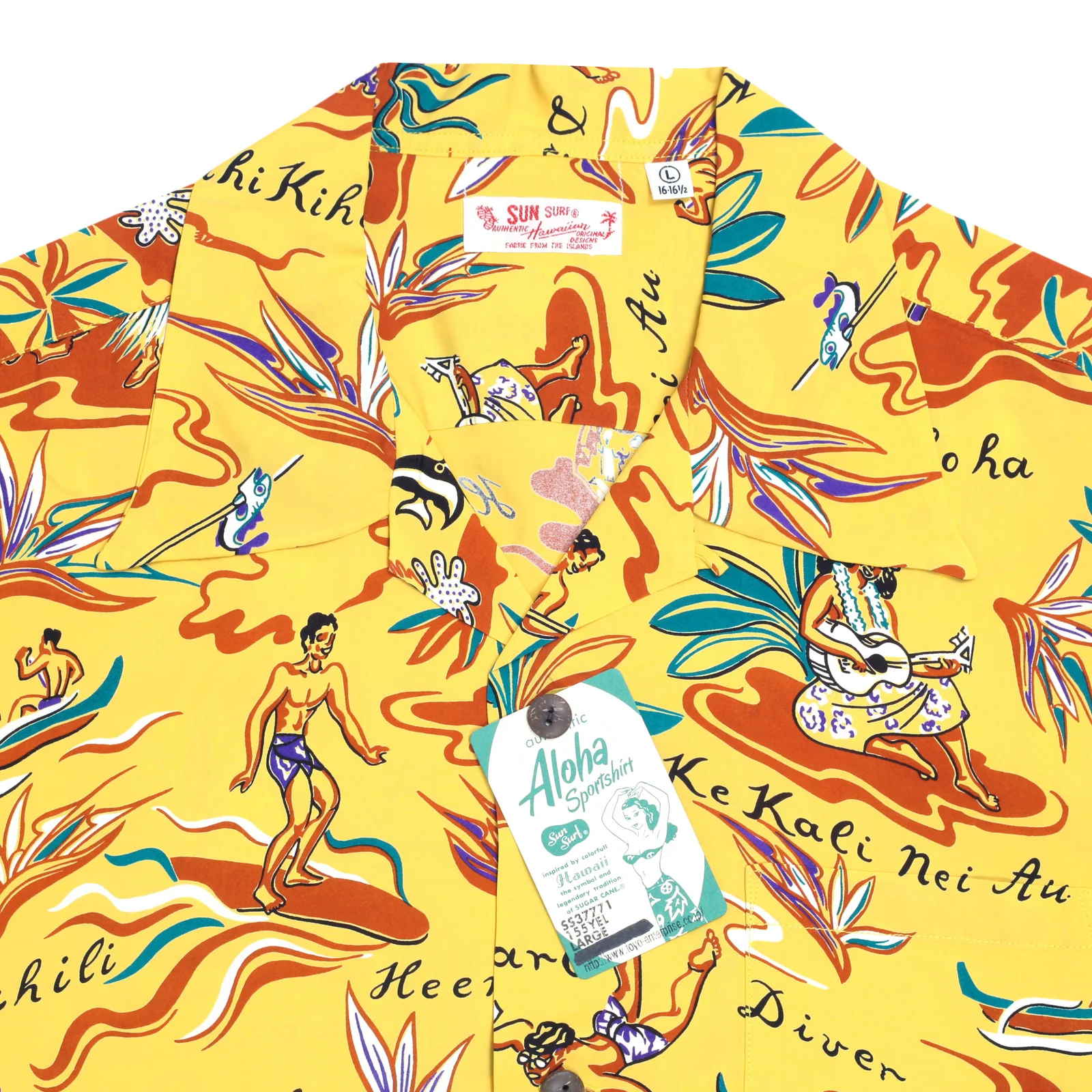 Mens Hawaiian Hula Print SS37771 Yellow Rayon Hawaiian Shirt SURF8587 - Image 4