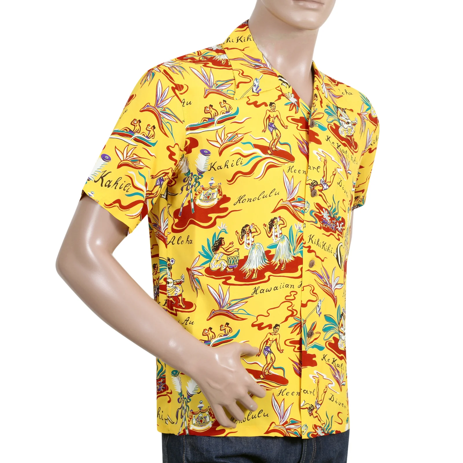 Mens Hawaiian Hula Print SS37771 Yellow Rayon Hawaiian Shirt SURF8587 - Image 7