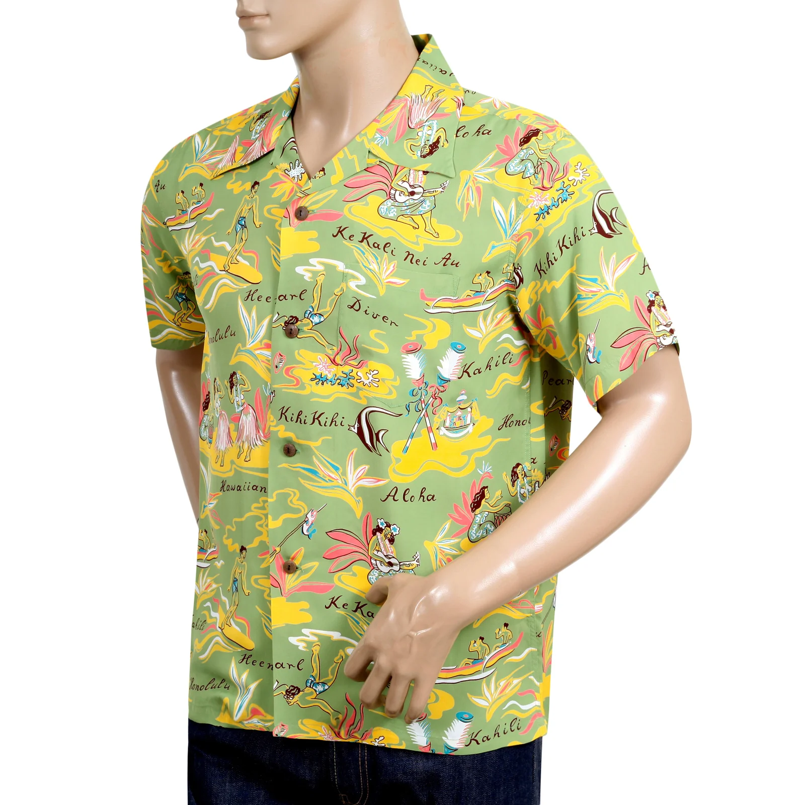 Mens Hawaiian Hula Print SS37771 Green Rayon Hawaiian Shirt SURF8586 - Image 6