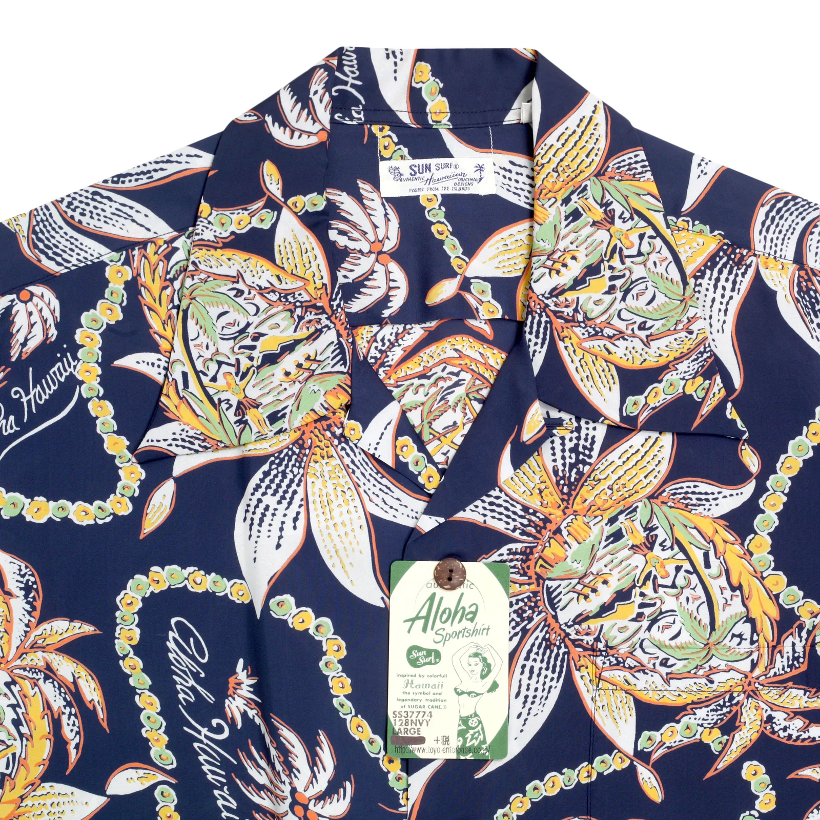 Dreams and Pineapples Print SS37774 Navy Rayon Hawaiian Shirt SURF8590 - Image 4