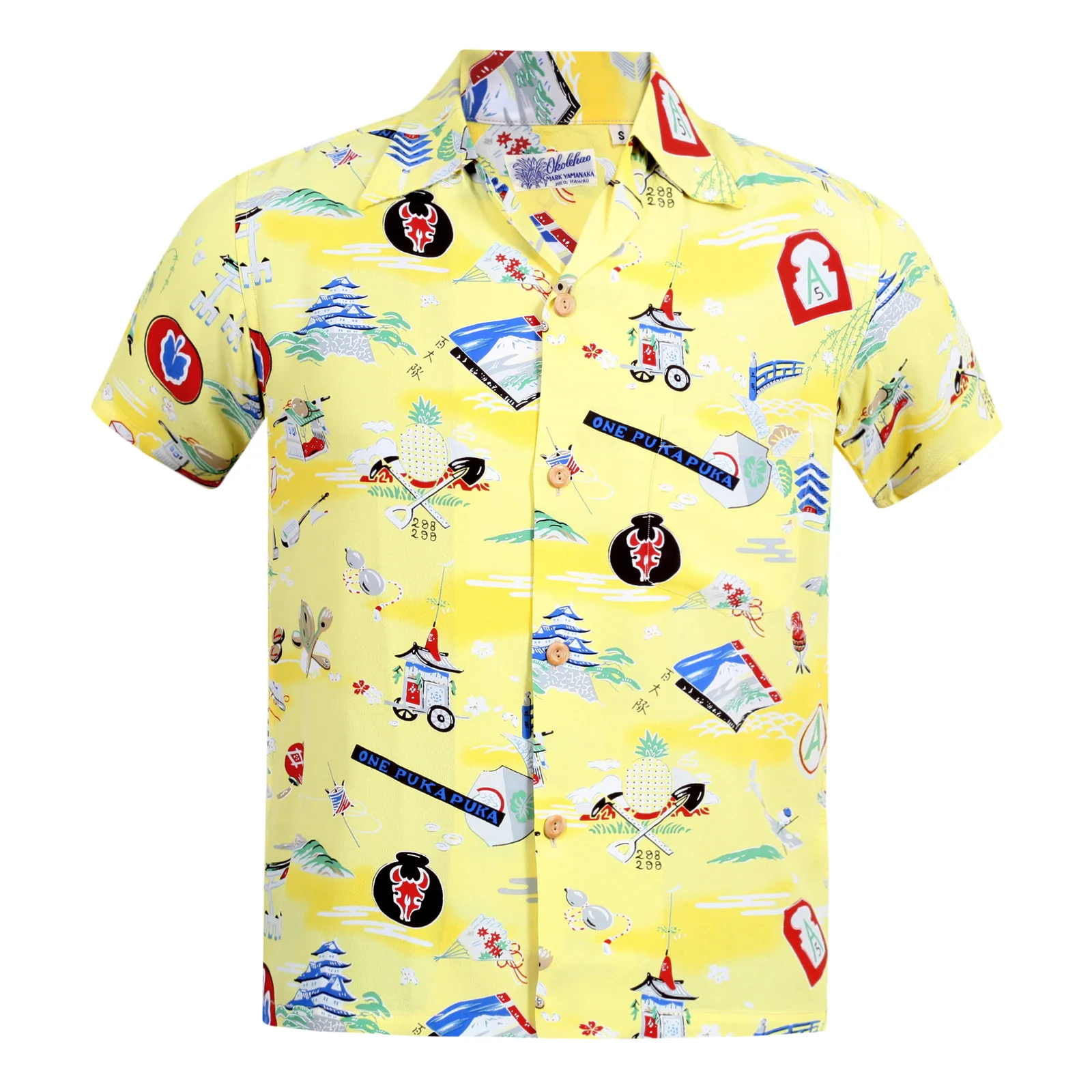 Mens Yellow Purple Heart Battalion Print SS36985 Yellow Rayon Shirt SURF7570 - Image 3