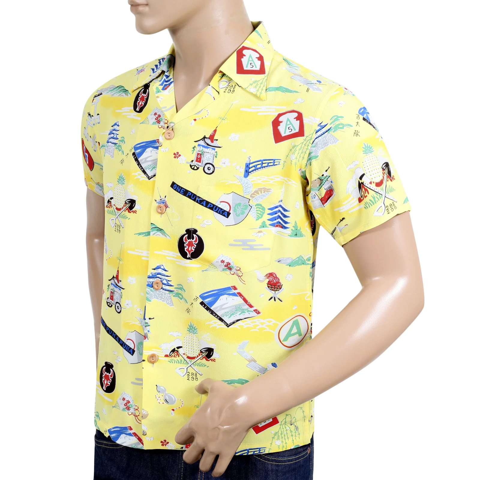 Mens Yellow Purple Heart Battalion Print SS36985 Yellow Rayon Shirt SURF7570 - Image 7